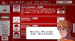 VIDEOVERSE