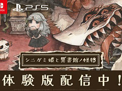 �֥��˥���ɱ�Ȱ۽�ۥβ�ʪ�ס�ʪ��ε����ְ۽�ۡפ���餹��̯�ʽ�̱������Ҳ��θ��Ǥ��ۿ�����