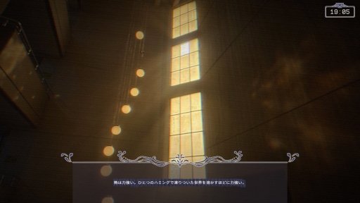 画像ギャラリー No.017のサムネイル画像 / 夏は七不思議ならぬ“七不穏”で暑さを忘却の彼方へ――涼しくチルアウトできる終末，陰鬱，ディストピアな7つのゲーム