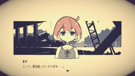 画像ギャラリー No.022のサムネイル画像 / 夏は七不思議ならぬ“七不穏”で暑さを忘却の彼方へ――涼しくチルアウトできる終末，陰鬱，ディストピアな7つのゲーム