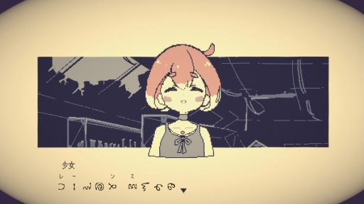 画像ギャラリー No.024のサムネイル画像 / 夏は七不思議ならぬ“七不穏”で暑さを忘却の彼方へ――涼しくチルアウトできる終末，陰鬱，ディストピアな7つのゲーム