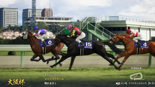 画像ギャラリー No.003のサムネイル画像 / 「Winning Post 10 2026」，アップデート本日配信。配合シミュレート機能や始祖系統条件緩和を実施