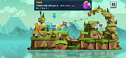 Worms Across Worlds