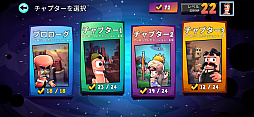 Worms Across Worlds