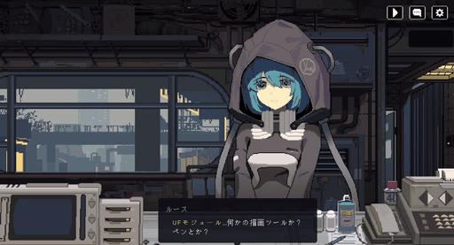 画像ギャラリー No.006のサムネイル画像 / ロボットの故障と心の傷を診断する物語主導型シム「愛とロボット修理技術 All Our Broken Parts」，無料体験版が一般公開