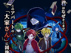 ��ϵ���ο���ADV�֤��䤪�䡩��Ȥ��󡪡ס�Switch�Ǥ�����ȯ�䡣12��27�������ǳ��Ť�������奲������󥸥��פ˥֡������Ÿ