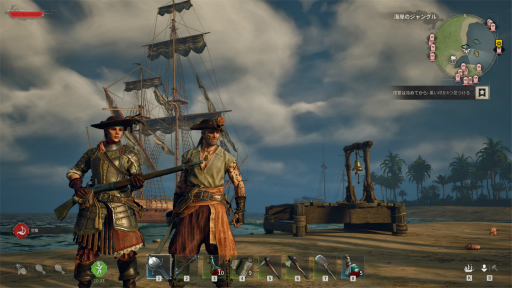 画像ギャラリー No.002のサムネイル画像 / ［プレイレポ］海賊系オープンワールドサバイバル「Windrose」はマルチプレイが楽しい！　裸一貫から無人島で再起を図り，仲間とともに“黒髭”をブチのめせ