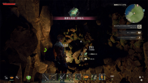 画像ギャラリー No.007のサムネイル画像 / ［プレイレポ］海賊系オープンワールドサバイバル「Windrose」はマルチプレイが楽しい！　裸一貫から無人島で再起を図り，仲間とともに“黒髭”をブチのめせ