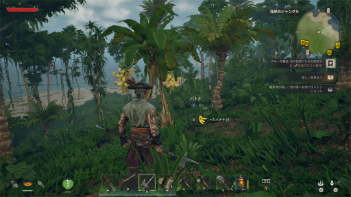 画像ギャラリー No.010のサムネイル画像 / ［プレイレポ］海賊系オープンワールドサバイバル「Windrose」はマルチプレイが楽しい！　裸一貫から無人島で再起を図り，仲間とともに“黒髭”をブチのめせ