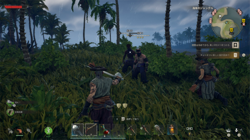 画像ギャラリー No.012のサムネイル画像 / ［プレイレポ］海賊系オープンワールドサバイバル「Windrose」はマルチプレイが楽しい！　裸一貫から無人島で再起を図り，仲間とともに“黒髭”をブチのめせ