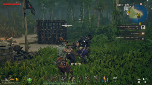 画像ギャラリー No.013のサムネイル画像 / ［プレイレポ］海賊系オープンワールドサバイバル「Windrose」はマルチプレイが楽しい！　裸一貫から無人島で再起を図り，仲間とともに“黒髭”をブチのめせ