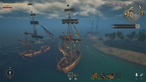 画像ギャラリー No.020のサムネイル画像 / ［プレイレポ］海賊系オープンワールドサバイバル「Windrose」はマルチプレイが楽しい！　裸一貫から無人島で再起を図り，仲間とともに“黒髭”をブチのめせ