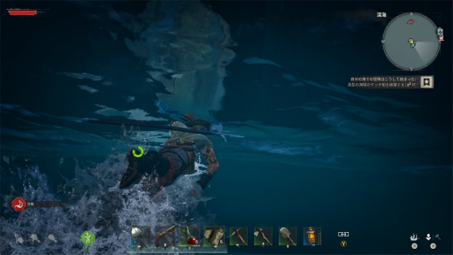 画像ギャラリー No.028のサムネイル画像 / ［プレイレポ］海賊系オープンワールドサバイバル「Windrose」はマルチプレイが楽しい！　裸一貫から無人島で再起を図り，仲間とともに“黒髭”をブチのめせ