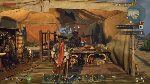 画像ギャラリー No.034のサムネイル画像 / ［プレイレポ］海賊系オープンワールドサバイバル「Windrose」はマルチプレイが楽しい！　裸一貫から無人島で再起を図り，仲間とともに“黒髭”をブチのめせ