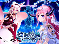 ָۿ Echo of Cubeסӥ򳫻ϡ̥Ū֤ȤȤ˹򷫤깭ե󥿥MMORPGPR