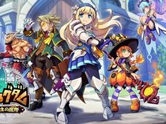 �֤ܤ���Υ��󥰥��� ������̼¤Ȥ��ˤ�������ʪ�פϡ����������⥷�����Ǥ�ϥ��֥�åɤ˳ڤ���롣����ƥ������ꥨ���Ĥ餷�����դ��2D�ɥåȳ���̥�Ϥ���PR��