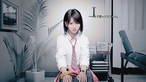 画像ギャラリー No.008のサムネイル画像 / 少女の身体を巡る“本物の魂”を対話で見極めるADV「UN:Me」，4つの魂のうち「魂I」「魂III」の詳細を公開