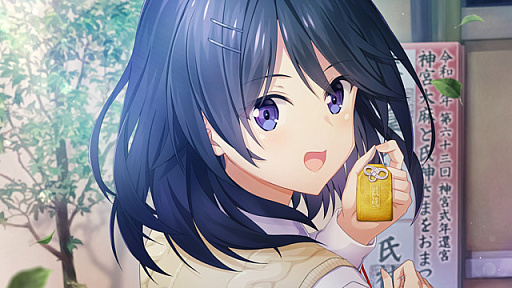 画像ギャラリー No.007のサムネイル画像 / 「メモリーズオフ 双想 Break out of my shell」,Switchダウンロード版の予約受付を開始。Steamストアページも本日オープン