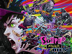 ��󥹥������Ǽ�Υ���Ӥ���͸��Υ��������RPG��Stupid Never Dies�ס�ȯ������������˷��ꡣ�����ʥ����ӥ��奢��ȥȥ쥤�顼����