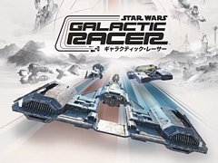 高速レースで銀河を駆け巡る賞金稼ぎに。「スター・ウォーズ:ギャラクティック・レーサー」をSGFで先行プレイ