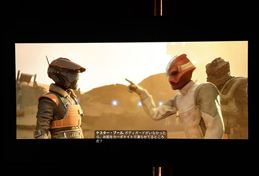 画像ギャラリー No.009のサムネイル画像 / 「スター・ウォーズ：ギャラクティック・レーサー」ハンズオンをレポート。帝国崩壊後の世界で行われる，無秩序な超高速レースを体験してきた［TGS2026］