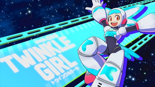 画像ギャラリー No.018のサムネイル画像 / 「ロックマン:デュアル オーバーライド」最新トレイラーを公開。新キャラクター「トゥインクルガール」や新アクションをチェック