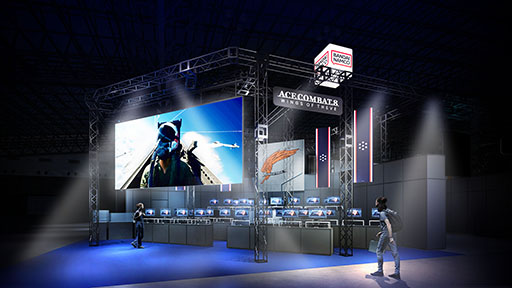 画像ギャラリー No.001のサムネイル画像 / バンダイナムコエンターテインメント，「TGS 2026」に出展。「ACE COMBAT 8: WINGS OF THEVE」をはじめとした複数の新作を遊べるチャンス
