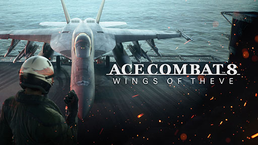 画像ギャラリー No.002のサムネイル画像 / バンダイナムコエンターテインメント，「TGS 2026」に出展。「ACE COMBAT 8: WINGS OF THEVE」をはじめとした複数の新作を遊べるチャンス