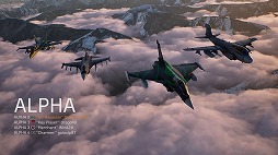 画像ギャラリー No.004のサムネイル画像 / 「ACE COMBAT 8」，オンラインモードの情報を公開。最大100人が集う空軍基地を拠点に，さまざまなミッションへ出撃できる
