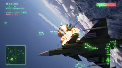 画像ギャラリー No.014のサムネイル画像 / 「ACE COMBAT 8」，オンラインモードの情報を公開。最大100人が集う空軍基地を拠点に，さまざまなミッションへ出撃できる
