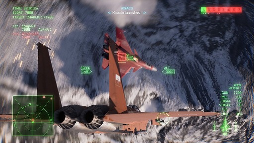 画像ギャラリー No.015のサムネイル画像 / 「ACE COMBAT 8」，オンラインモードの情報を公開。最大100人が集う空軍基地を拠点に，さまざまなミッションへ出撃できる