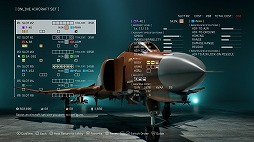 画像ギャラリー No.040のサムネイル画像 / 「ACE COMBAT 8」，オンラインモードの情報を公開。最大100人が集う空軍基地を拠点に，さまざまなミッションへ出撃できる