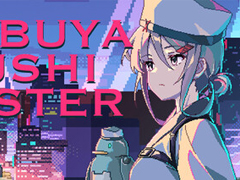 νëҤ˼ʤ򿶤񤦥СѥADVSHIBUYA SUSHI MASTERסPV1Ƥˡ碌Steamȥڡ⥪ץ