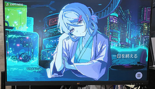 画像ギャラリー No.015のサムネイル画像 / 水没寸前の渋谷を漂う屋形船の寿司屋で，さまざまな来客にふさわしい一皿を振る舞う。ナラティブADV「SHIBUYA SUSHI MASTER」は日本風の「コーヒートーク」だった［TGS2026］