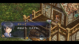 画像ギャラリー No.008のサムネイル画像 / 「空の軌跡 the 2nd」，9月17日に発売決定。予約特典で「英雄伝説 空の軌跡FC」をプレイできるダウンロードコードをもらえる