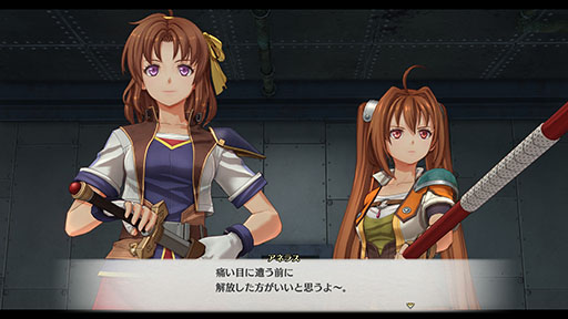 画像ギャラリー No.020のサムネイル画像 / 「空の軌跡 the 2nd」，9月17日に発売決定。予約特典で「英雄伝説 空の軌跡FC」をプレイできるダウンロードコードをもらえる