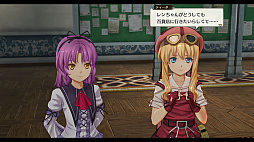 画像ギャラリー No.007のサムネイル画像 / 「空の軌跡 the 2nd」最新PVを公開。エステルたちの新たな旅路や結社との激闘,リベール王国最大の危機を描く