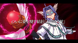 画像ギャラリー No.012のサムネイル画像 / 「空の軌跡 the 2nd」最新PVを公開。エステルたちの新たな旅路や結社との激闘,リベール王国最大の危機を描く