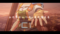 画像ギャラリー No.016のサムネイル画像 / 「空の軌跡 the 2nd」最新PVを公開。エステルたちの新たな旅路や結社との激闘,リベール王国最大の危機を描く