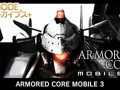 ��G-MODE���������֥�+ ARMORED CORE MOBILE 3�ס�PC/Switch�������ۿ����ꡣ�ۡ��ץࡼ��Ρ�̴�������󥹥ȥ�Х�ġפ��ۿ�����