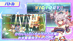 テクロノス