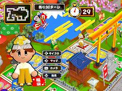 ����6�ͤ�����Ǥ���֤�������������ѡ��ƥ��ס�PC/Switch������ȯ�䡣������٥�����ܤΤ���������ڤ����