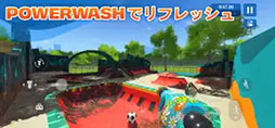 PowerWash Simulator