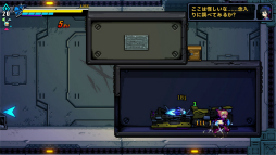 画像ギャラリー No.009のサムネイル画像 / ［プレイレポ］弾けるエフェクトはドット絵の電脳花火！　「超アロイクラッシュ」はローグライクの要素も取り入れた挑戦的な2Dアクションだ