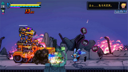 画像ギャラリー No.016のサムネイル画像 / ［プレイレポ］弾けるエフェクトはドット絵の電脳花火！　「超アロイクラッシュ」はローグライクの要素も取り入れた挑戦的な2Dアクションだ