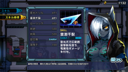 画像ギャラリー No.021のサムネイル画像 / ［プレイレポ］弾けるエフェクトはドット絵の電脳花火！　「超アロイクラッシュ」はローグライクの要素も取り入れた挑戦的な2Dアクションだ