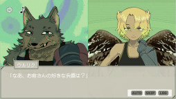 画像ギャラリー No.005のサムネイル画像 / 近未来SFノベルゲーム「WATCH▷」,1月9日にSteamでリリース。さまざまなキャラクターとモニタ越しに会話し,密室からの脱出を目指す