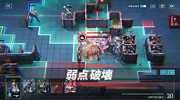 ワープライズ:セレリタス