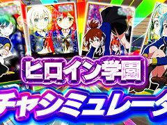 �֥ҥ�����ر६���㥷�ߥ�졼�����ס�Steam�ǥ�꡼����������Ż뤷���ɼ�ʱ�Ф���ħ�Ȥ���ȥ��������ǼԤ���ä������㥲�����