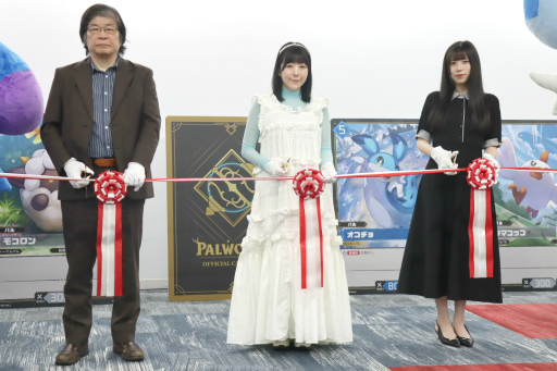 画像ギャラリー No.002のサムネイル画像 / 「パルワールド オフィシャルカードゲーム」の発売記念セレモニーレポート。ブシロードの木谷社長が，世界展開への注力を強くアピール